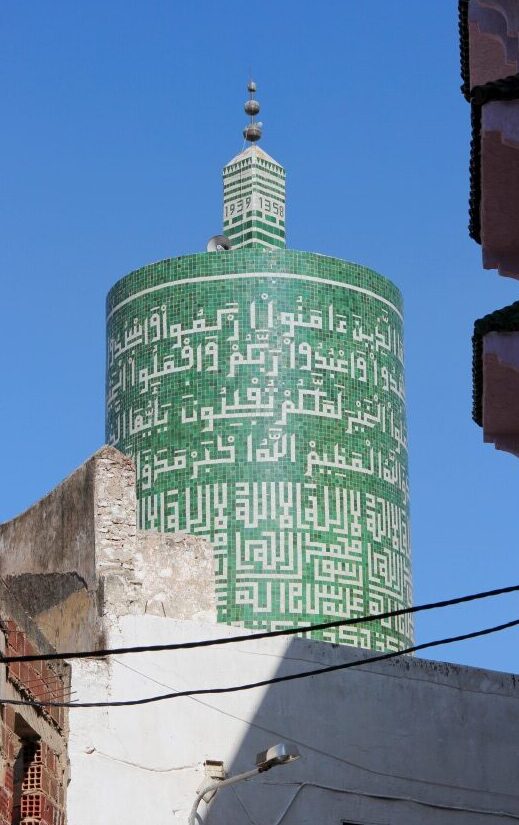 Marocco, Moulay Idriss