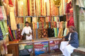 Yemen, La città vecchia di Sana'a