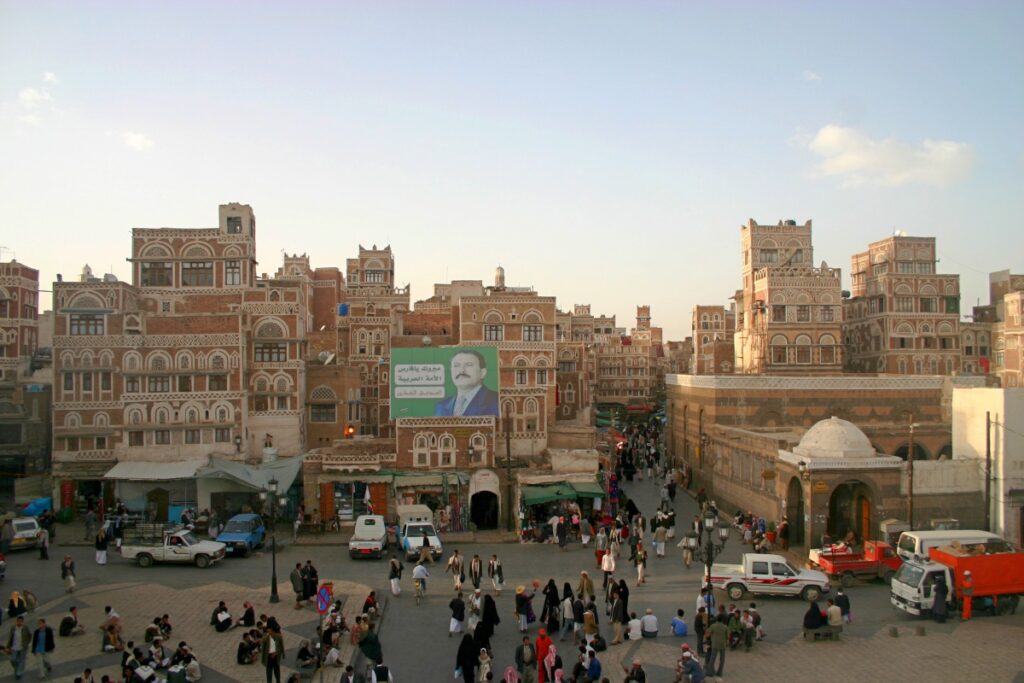 Yemen, La città vecchia di Sana'a