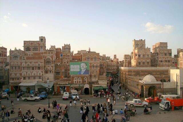 I miei ricordi di Sana’a
