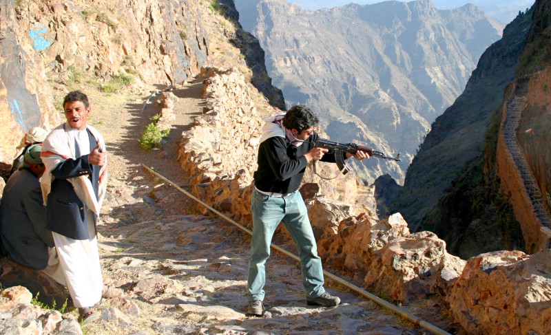 Yemen, Shaharah