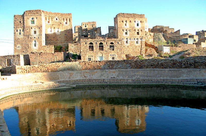 Yemen, Shaharah