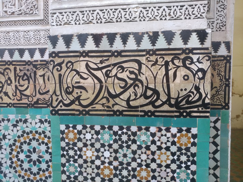 Marocco, Meknes