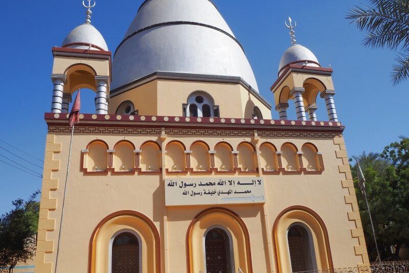 Sudan, Khartoum