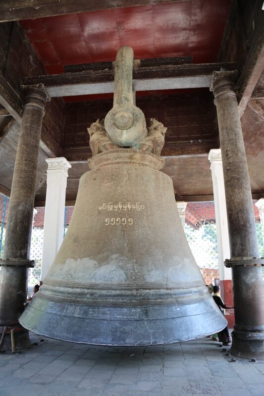 Myanmar, Mingun