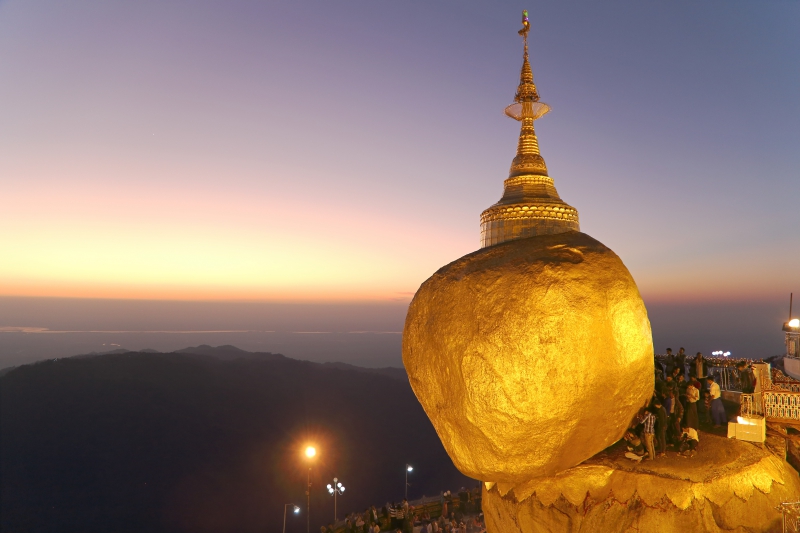 Myanmar