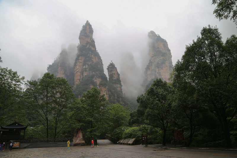 Cina, Zhangjiajie