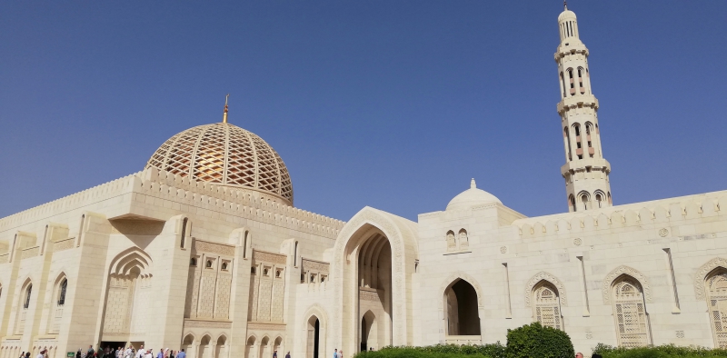 Oman, Muscat