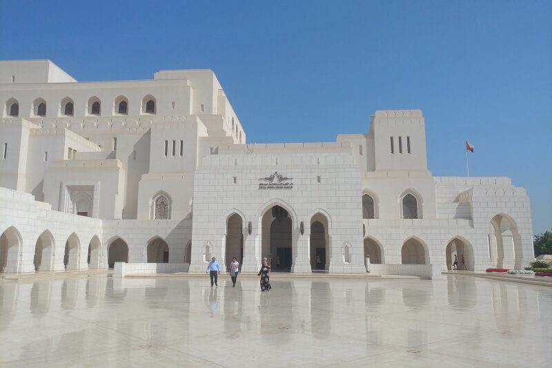 Oman, Muscat