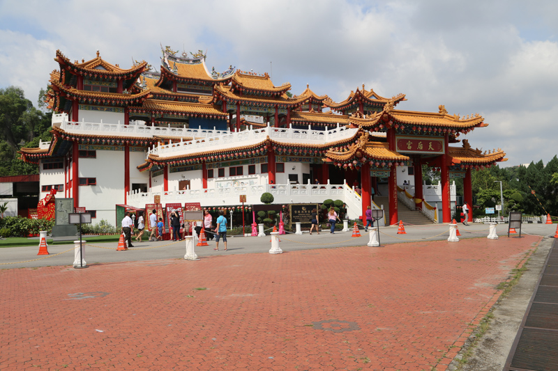 Malesia, Kuala Lumpur