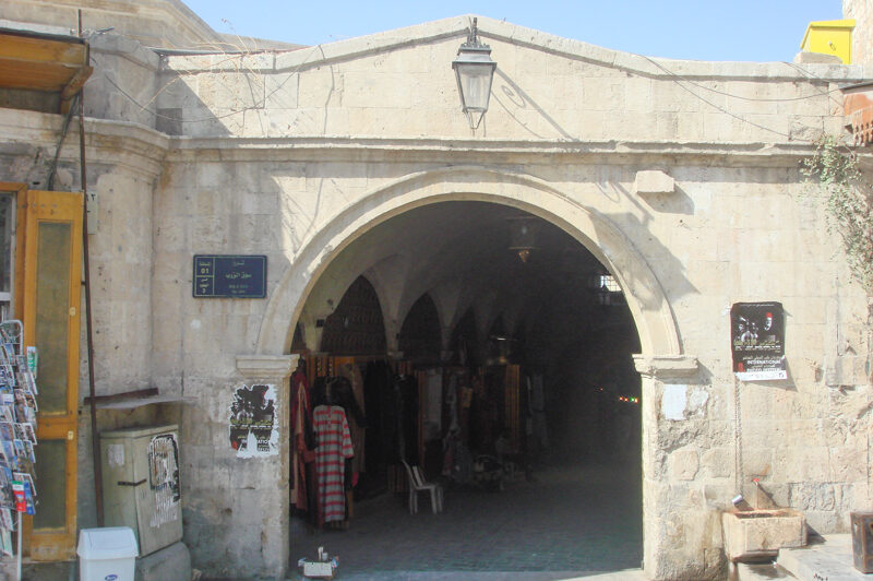 Siria, Aleppo