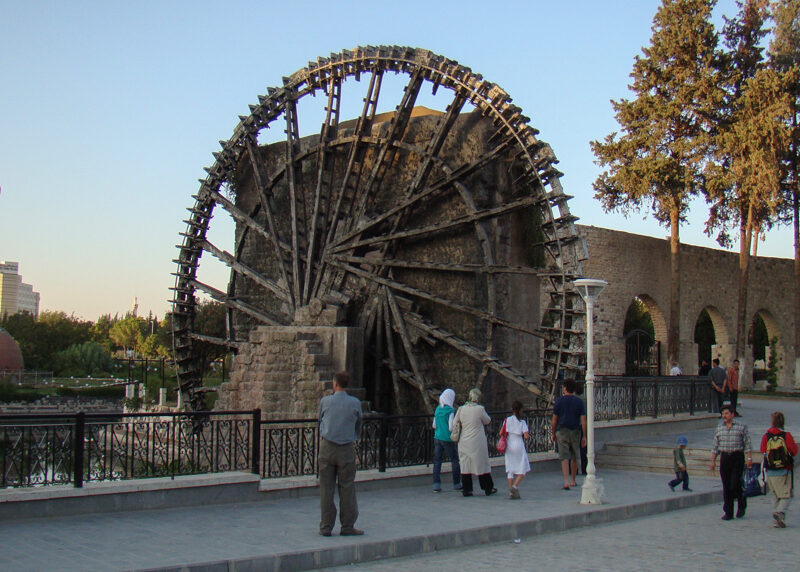 Siria, Homs
