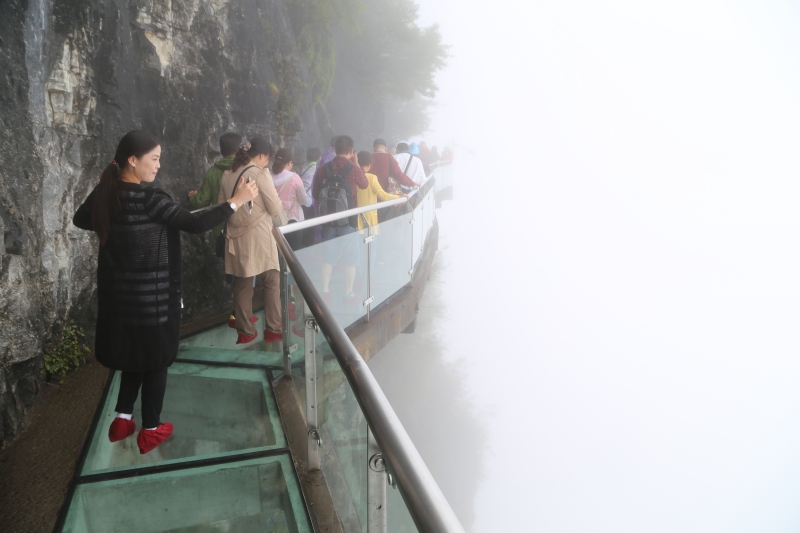 Cina, Zhangjiajie