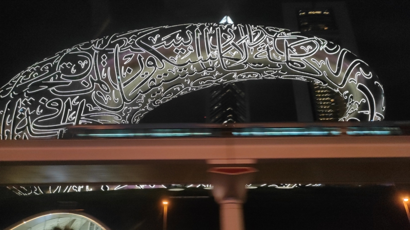 Emirati, Dubai