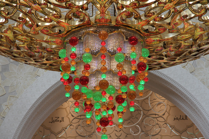 Abu Dhabi, la Grande Moschea di Abu Dhabi