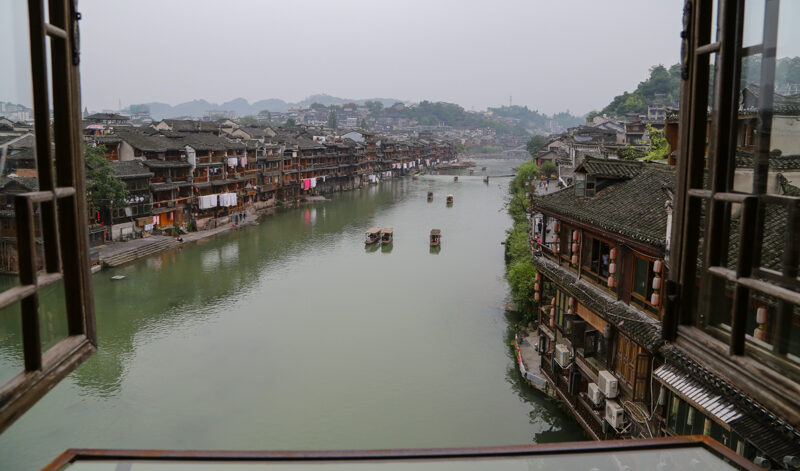 Cina, Fenghuang