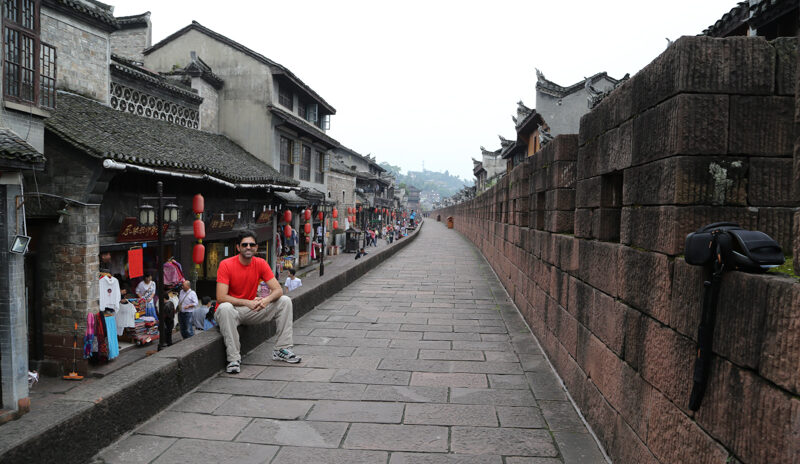 Cina, Fenghuang