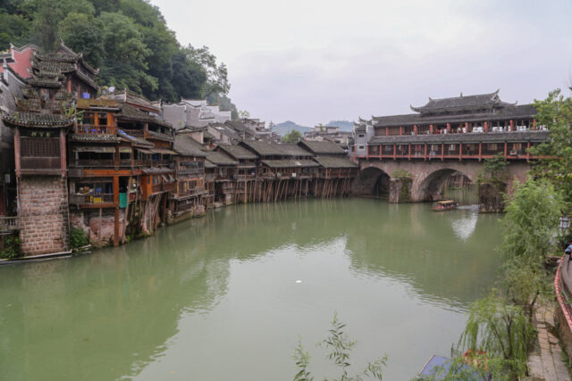 L’antica città di Fenghuang