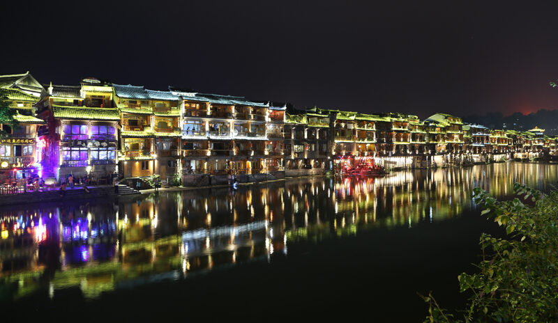 Cina, Fenghuang
