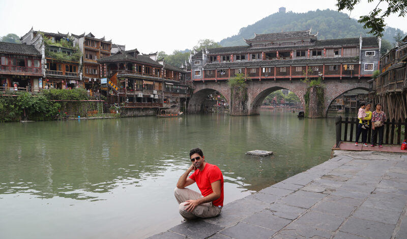 Cina, Fenghuang