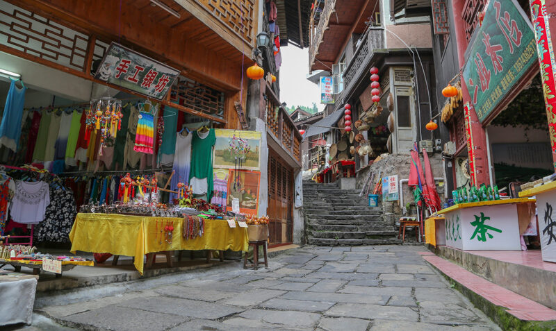 Cina, Furong