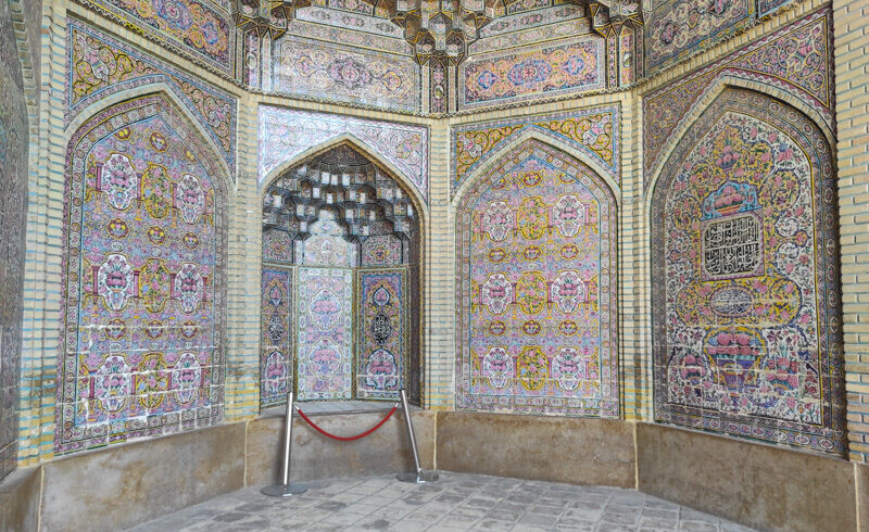 Iran, Shiraz