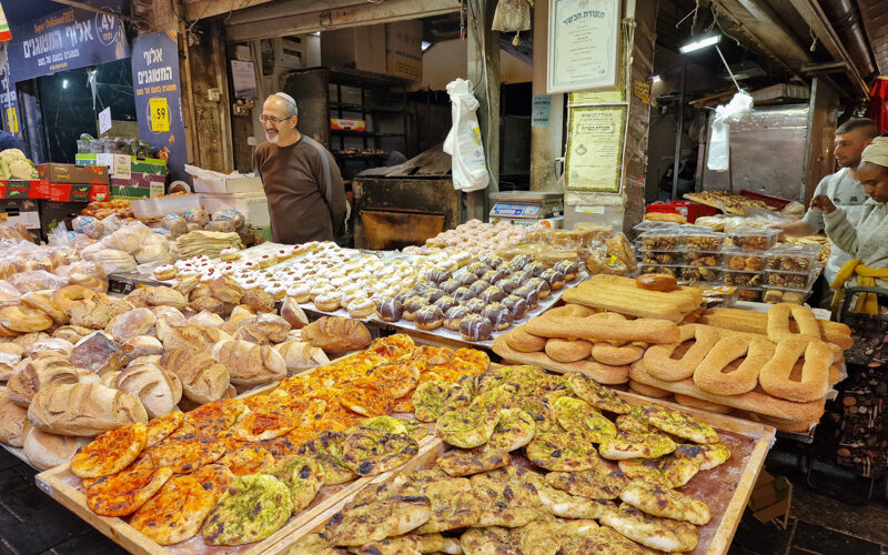 Israele, Gerusalemme