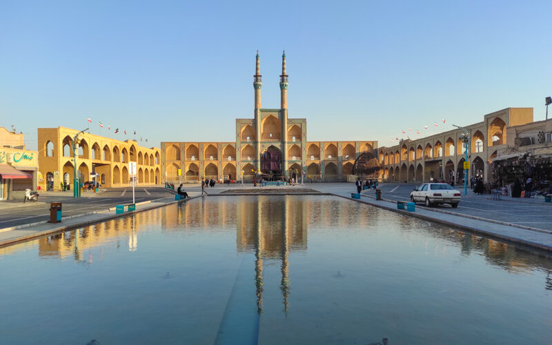 Iran, Yadz