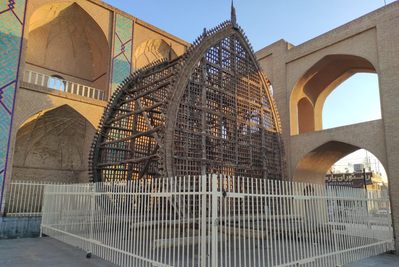 Iran, Yazd