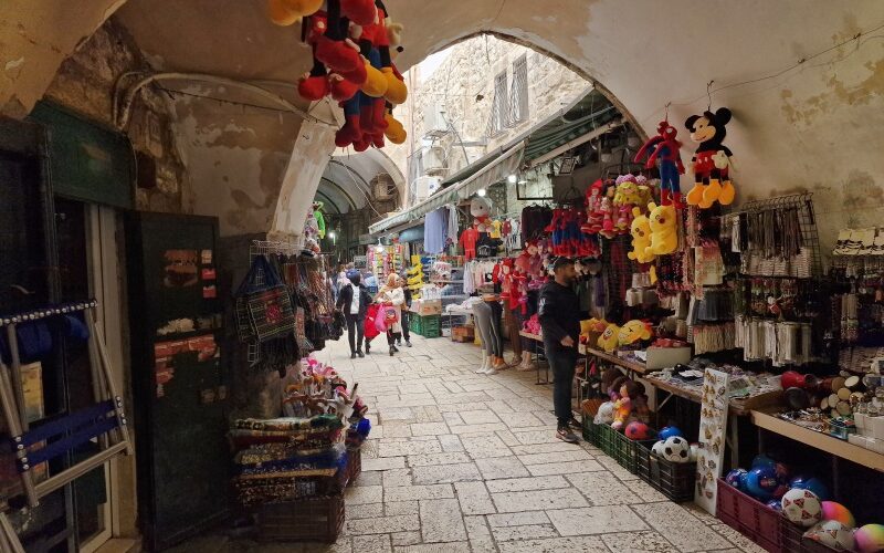 Israele, Gerusalemme