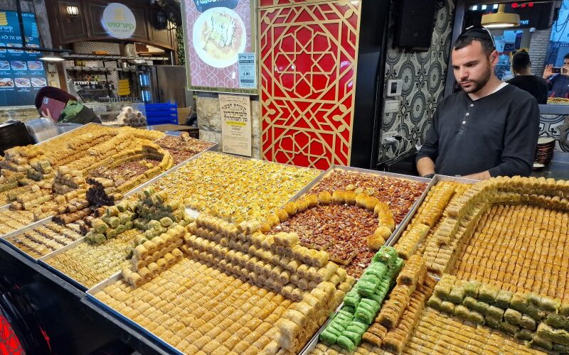 Israele, Gerusalemme