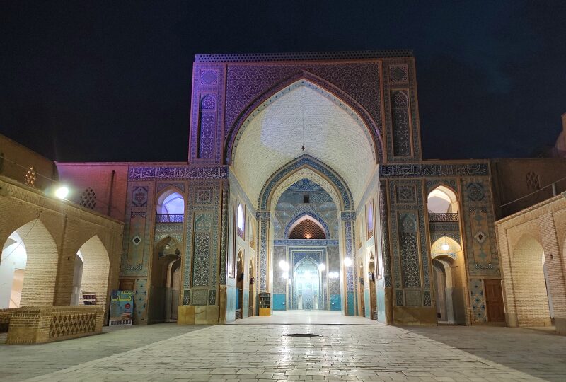 Yazd, la Moschea Jameh