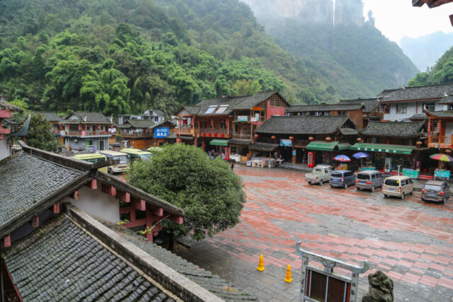 Il villaggio di Dehang in Hunan