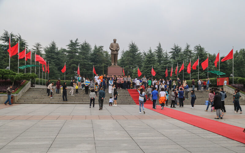 Cina, Shaoshan