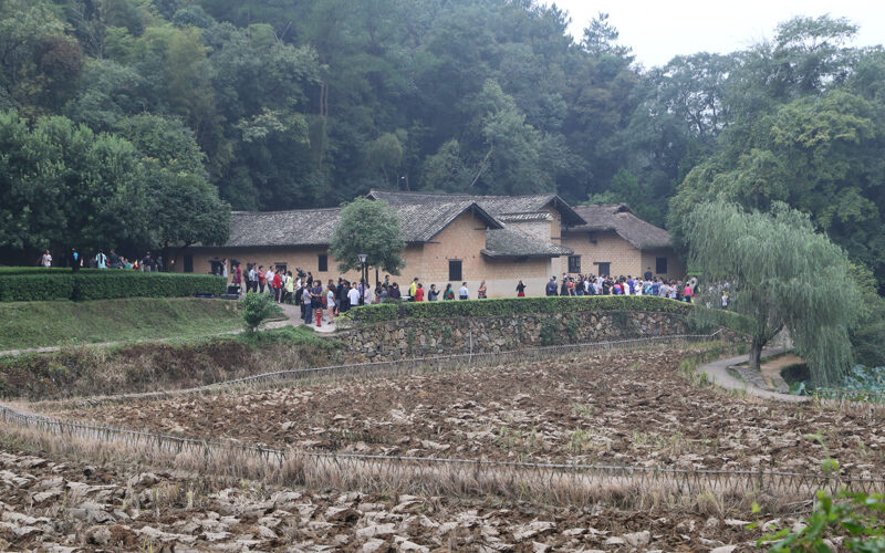 Cina, Shaoshan