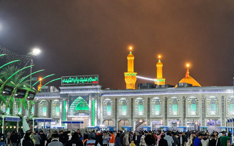 Iraq, Karbala