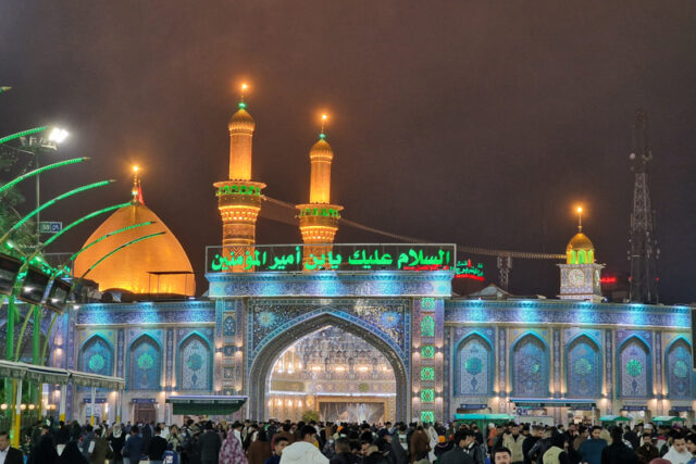 La città santa di Karbala