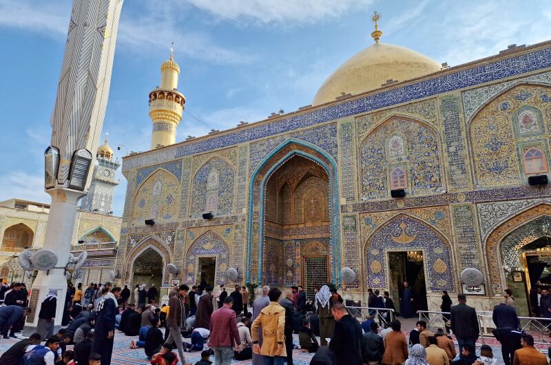 Iraq, Najaf