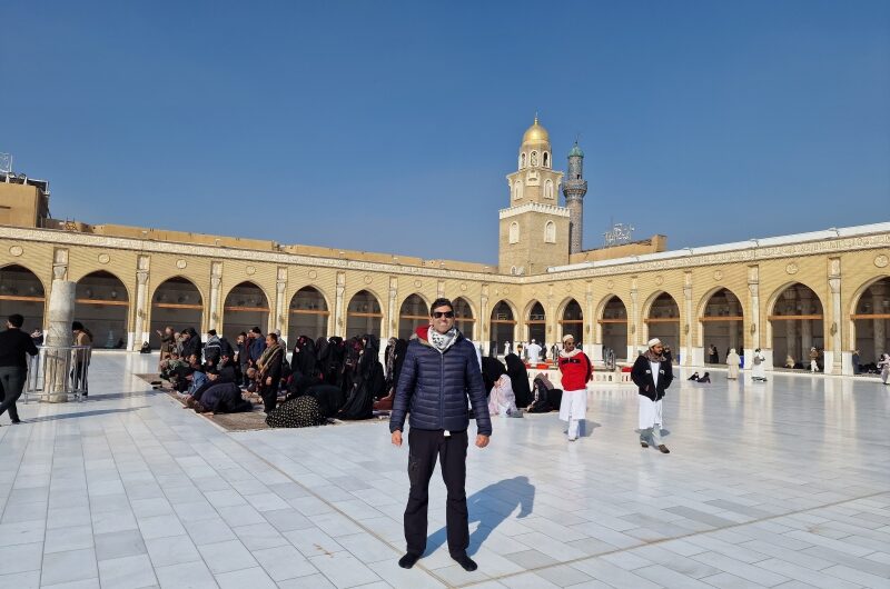 Iraq, Kufa