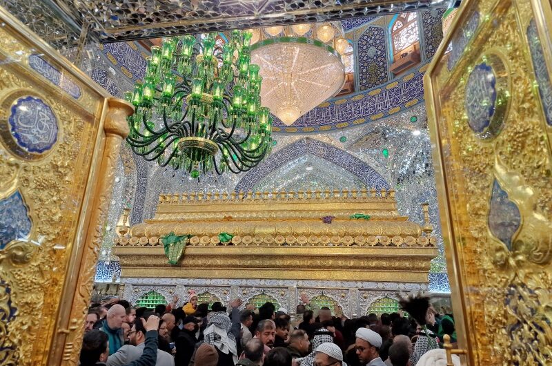 Iraq, Najaf
