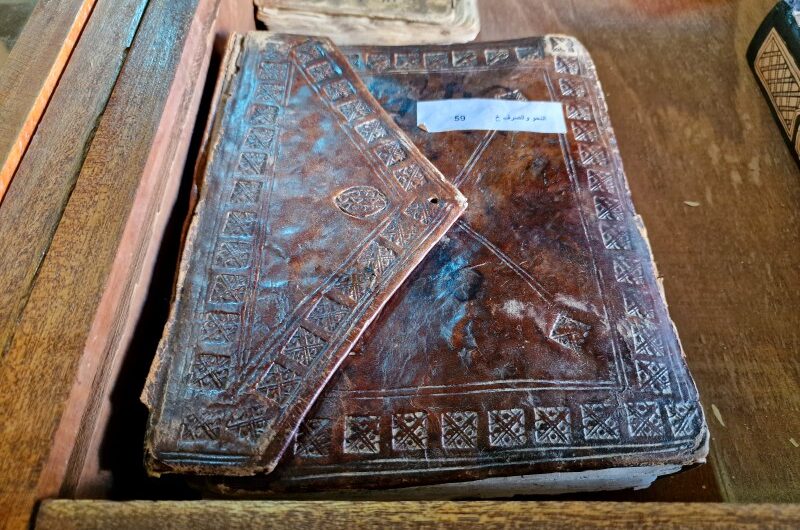 Mauritania, biblioteca Habot a Chinguetti