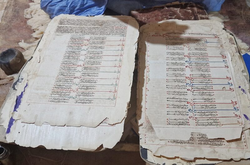 Mauritania, biblioteca Ahmed Mamoud a Chinguetti