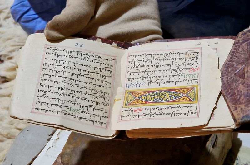 Mauritania, biblioteca Ahmed Mamoud a Chinguetti