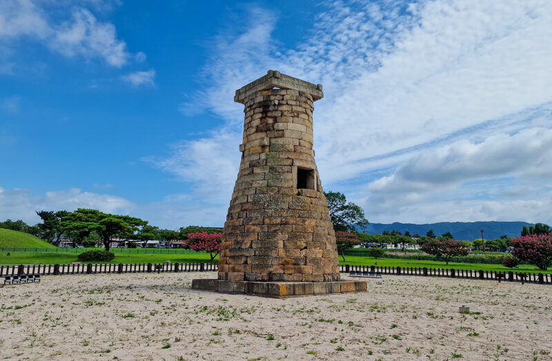 Corea, Gyeongju