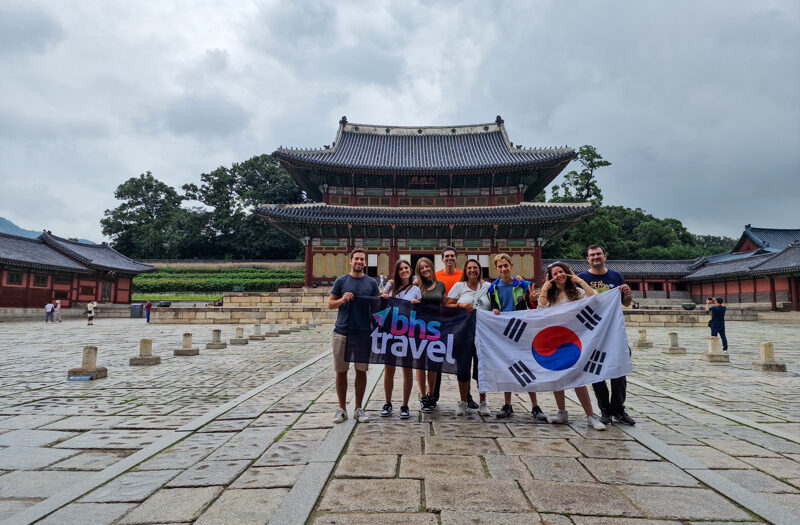 Seoul, Palazzo Changdeokgung