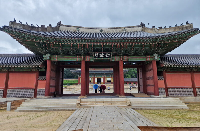 Seoul, Palazzo Changdeokgung