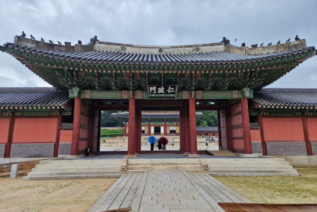 Seoul, il Palazzo Changdeokgung