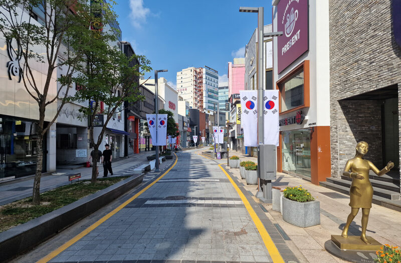 Corea del Sud, Busan