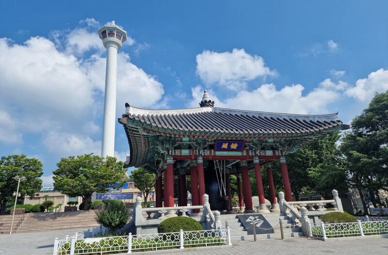 Corea del Sud, Busan