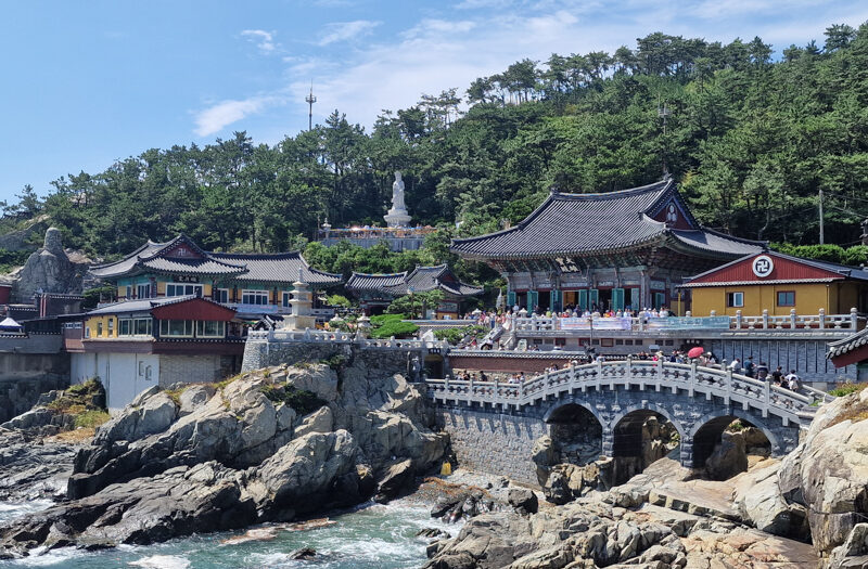 Corea del Sud, Busan